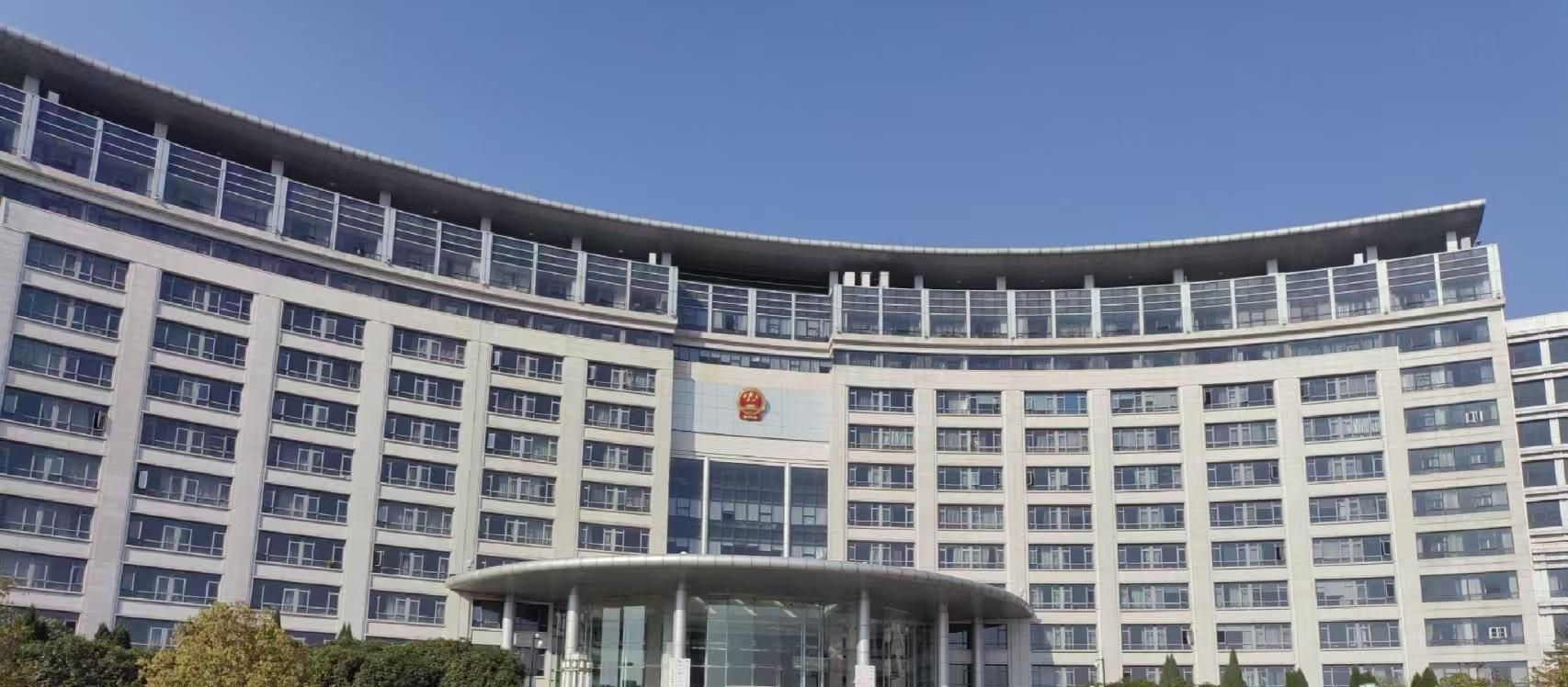 衢江区政府大楼